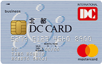 DC法人カード　マスター