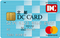 DCカード一般 マスター