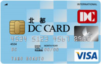 荘銀UCカード一般
