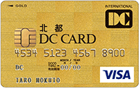 DCゴールド VISA