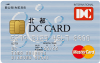 DC法人カード マスター