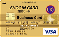 UC法人ゴールド荘銀カード
