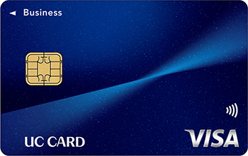 UC法人カード VISA（一般）