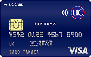 UC法人カード　VISA